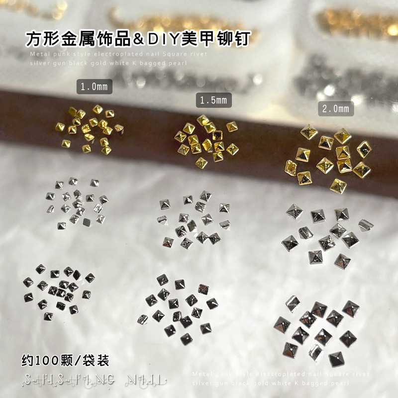 100 metal square rivets for nail art, popular cross-border product, flat-bottom solid black, white, gold, and silver nail accessories 100 metal square rivets for nail art, popular cross-border product, flat-bottom solid black, white, gold, and silver nail accessories
