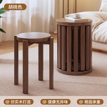 仿实木圆凳子家用客厅可叠放套装茶几凳可移动滑轮新中式叠叠乐凳