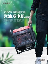 ���Ͱl늙C220VС��ȫ�~��������������͟oˢ���a׃�l΢����̫��