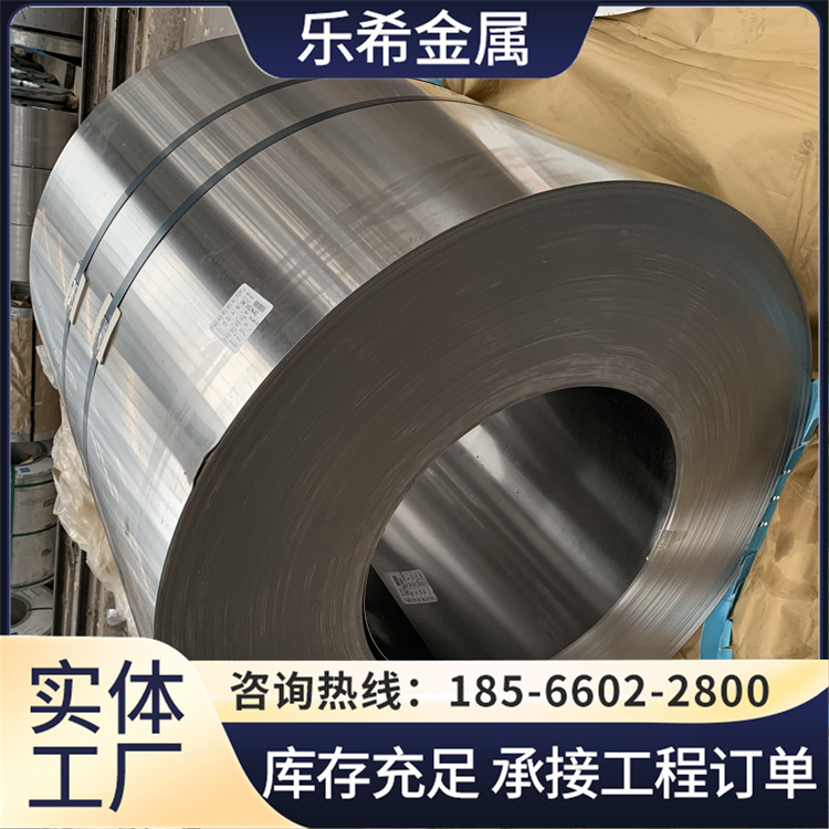 丰田汽车钢SPC270C高平直度分条平板可零售单件可批