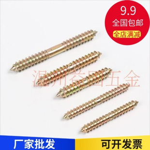 �p�^�p�^β�Թ��ݽz���˨�������ݗU�Ҿ�ɳ�l��