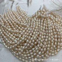 9-10mm����Ȼ��ˮ����ɢ�����l
