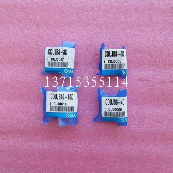 SMC原装气缸 CDUJB8-10D CDUJB8-8D,CUJB10-6D,CUJB10-6S