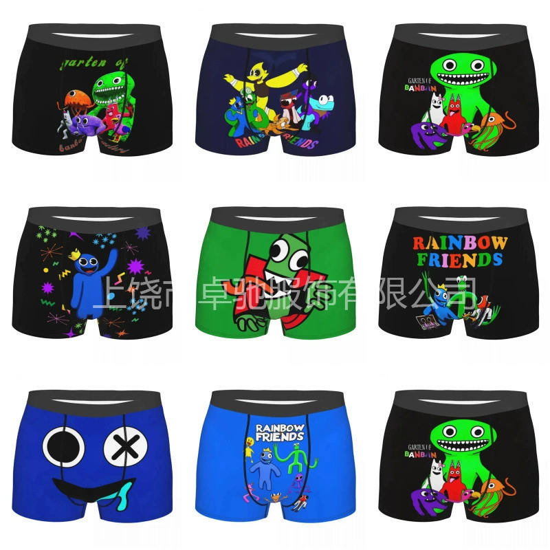 2025 Трансграничный Roblox Друзья Радуга Друзья Радуга 3D Цифровой Печатный Мужские Трусики