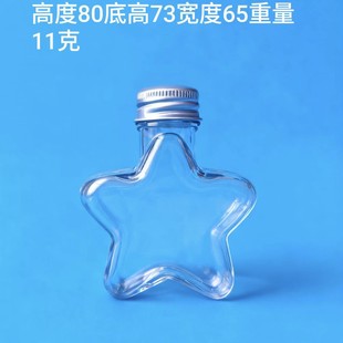 �}�Q���b�ƿ �Ʒ���bƿ50��������ƿ PET͸���}�Q�b���