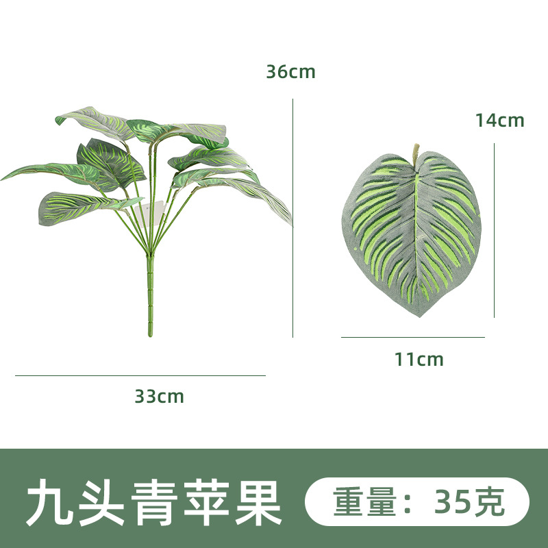 YH652-310-9 9 개의 녹색 사과 1 #