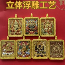 �ƿ������Sؔ����в؂��������w�����堔����Ů���S���͒��K