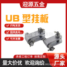 UB��ֱ�ǒ�������|����������F������B�Ӽ�����\���