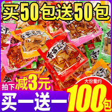 �ȱ�ٝ�㹽���ɶ��������lС��ʳС�����e��ʳƷС���b��Y�����l