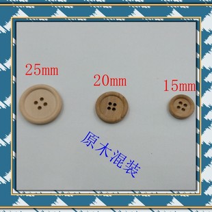 DIY�ֹ��o�� ԭľ��߅��С���bľ�~�� �p�x�b~��