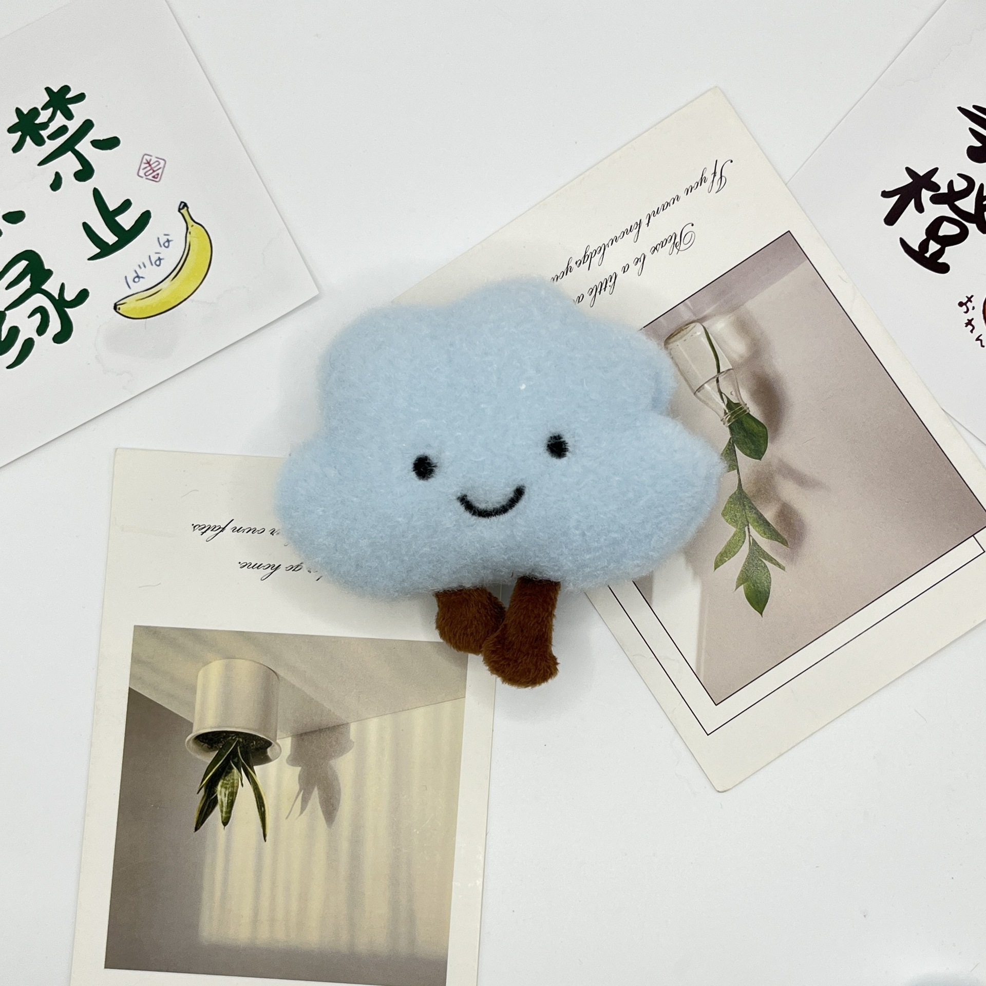 Gran nube azul (11cm * 8cm)