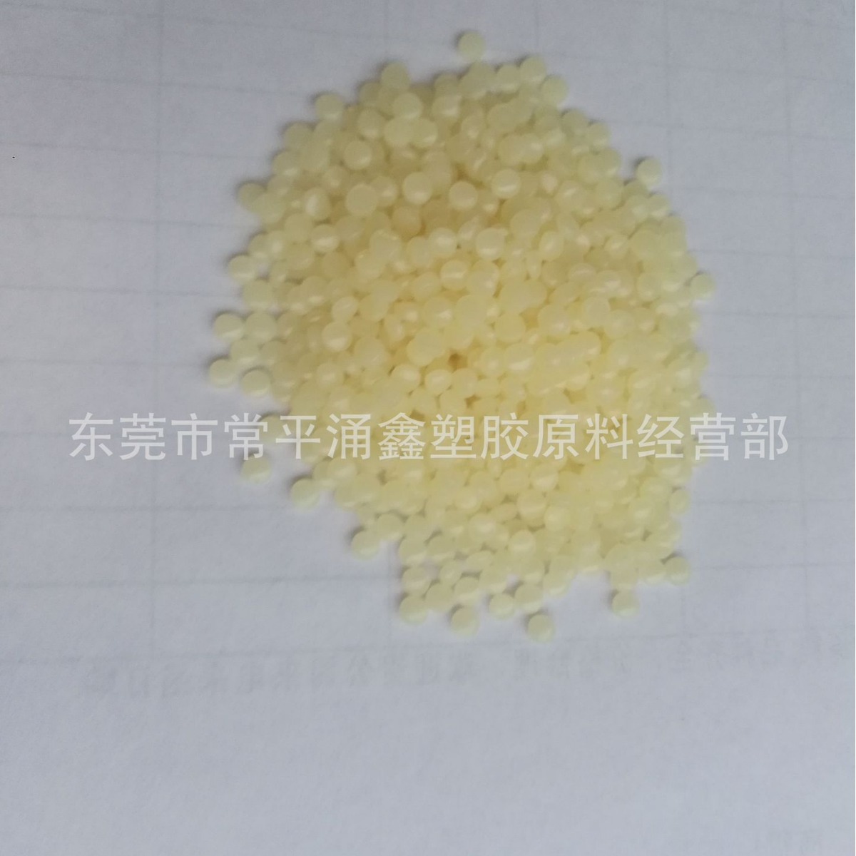线材发泡胶 HDPE 日本 DGDJ-3485 耐寒耐热电线电缆级料绝缘材料
