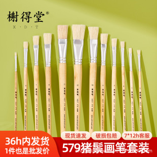 鿵���579�Ǻ�ˮ�۹P���b��ϩ��Ϯ��P�ͮ��P���g������ˮ�ʹPˢ