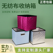 定制无纺布手提袋logo彩色覆膜服装购物手提礼品袋印衣柜便携收纳