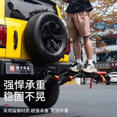Mouth Straight Rear Rack, Trailer – Car bike rack