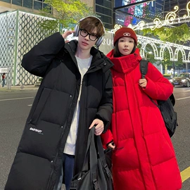 男式羽绒服;羽绒服;男式夹克