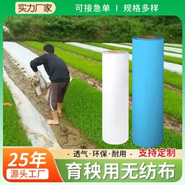 纺粘无纺布;熔喷无纺布;无纺布袋