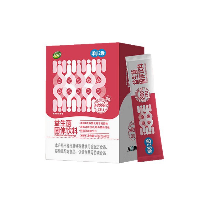 商品图