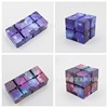 Unlimited starry sky, Rubik's cube for finger, toy, second order, anti-stress