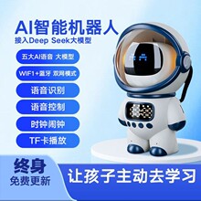 DeepSeek����ai���܌�Ԓ�����������C�����Z�����������նY��