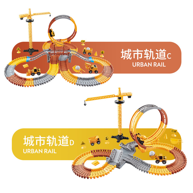 Transfronterizos infantiles ferroviarios eléctricos juguete tema de ingeniería DIY montaña rusa paraíso de montaña rusa