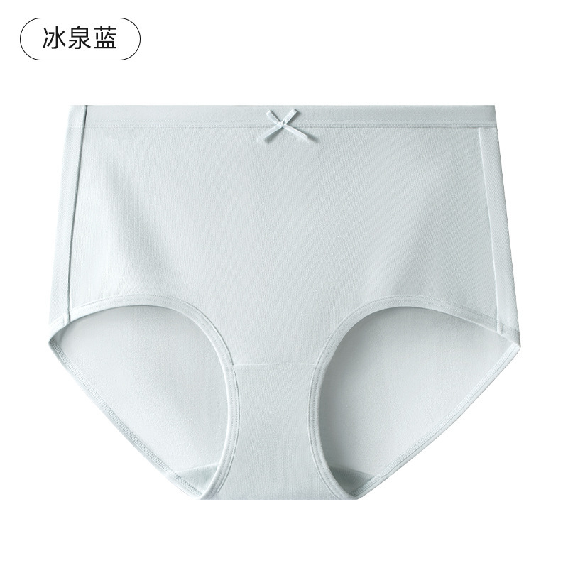 女性の綿の下着の雲感の綿の7a級の抗菌の綿の底の股の皮膚の高い弾力の大きいサイズの高腰はお尻を持ち上げて腹の女性の下着を収めます。|undefined