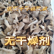 ƽ����؛��؛�漧��Ģ���r���Pβ���خa�����Ҝ�ʳ�þ����l����