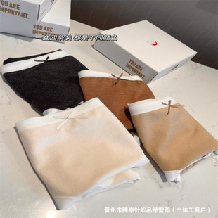 �¿�Lu¶¶����qŮʿ��ѝ4�l�b�p��ĥë��ů���m͸����������ѝ