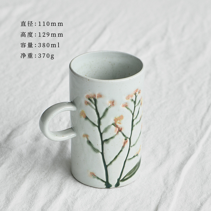 Fanghua 손으로 그린 ​​스트레이트 컵 (스타일 2)