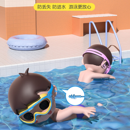 Youyou children's swimming goggles waterproof anti-fog large-frame swimming goggles for boys and girls professional diving goggles swimming cap set equipment