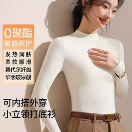 吊带背心;女式T恤;男士背心