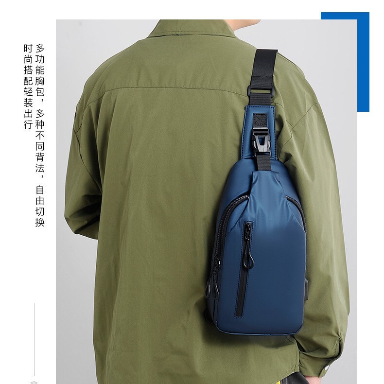 新款户外大容量斜挎包 一件代发男士胸包时尚简约时尚潮流单肩包|undefined