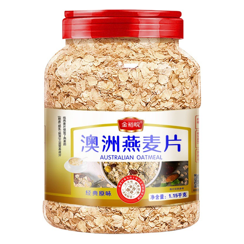 Овсянка Jin Yu Wan 1150G Консервированная быстрорастворимая этикетка без сахара Австралийская овсянка