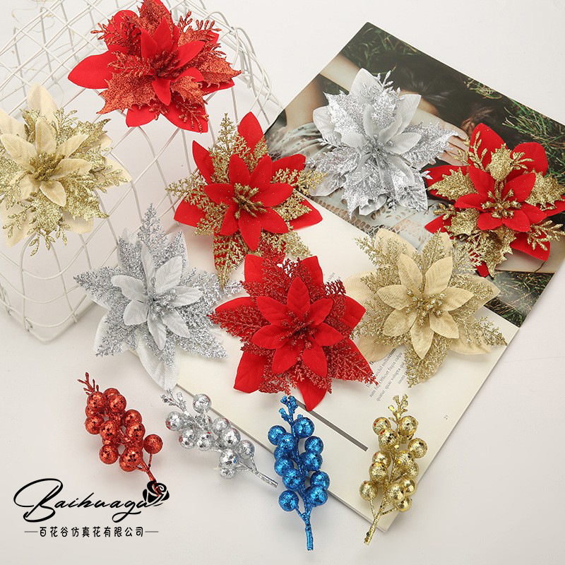 Christmas atmospheric decorations