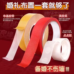 �ͼ������y���p���z�鷿���ßo���z����ճ�ȼ{���z������