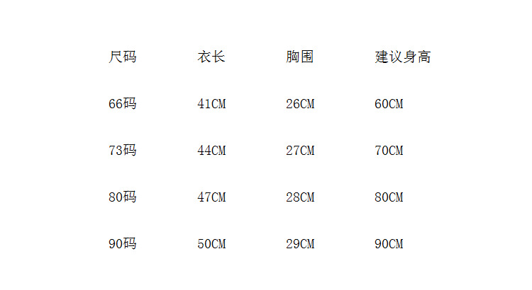 i2uUjf6mxdTrdS49SAR2xNIDZo3FvwFEKrZo