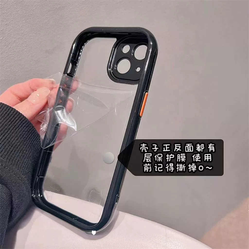 苹果 совместимая с iPhone 13, чехол для телефона, 13promax, 12, iPhone, защита от падения