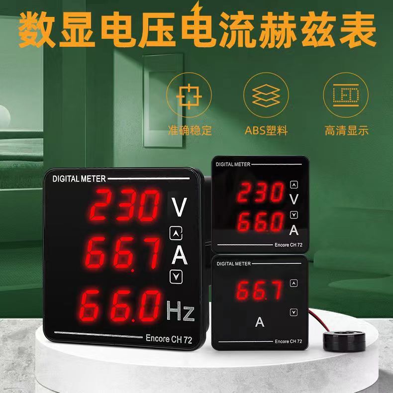 Exquisite 72-Type Ac Voltage, Current, and Frequency Meter with Precision Digital Display for 50 to 500V, 1 to 120A, and 10 to 999Hz