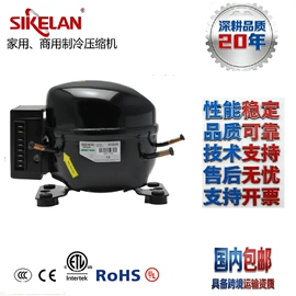 制冷压缩机;自吸泵;过滤器