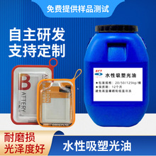 ˮ�����ܹ���Դ�^���S���PE/PVC�����ϟ����b�����z�Ϲ��ͬF؛