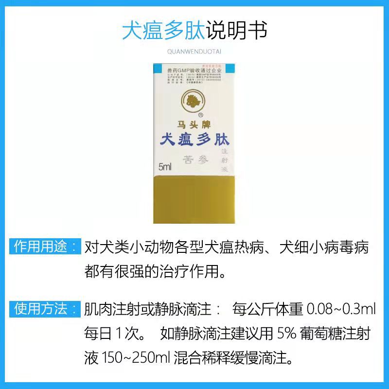 微信图片_20211127214011