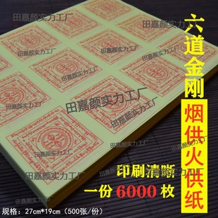 ������Ժ�������𹩼���ʩ��������݆���������Ҋ