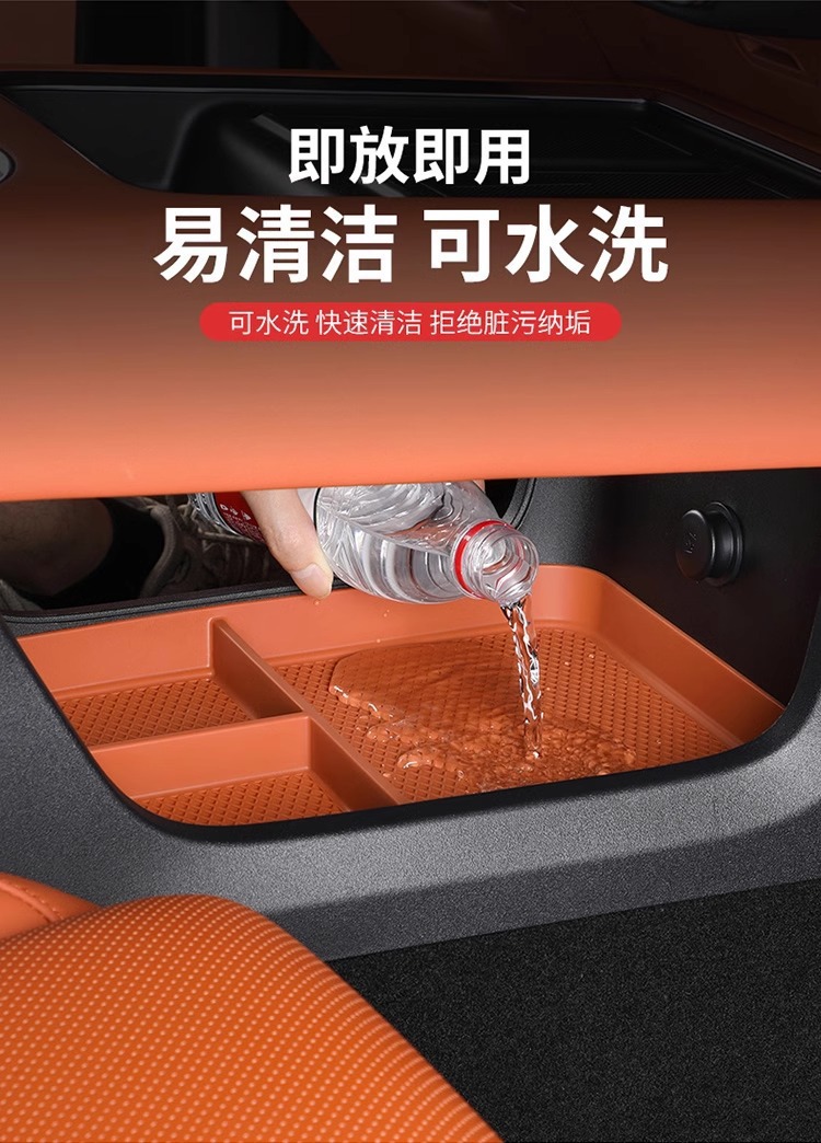 Center Console Storage Box For Li Auto L6/L7/L8/L9 Armrest Box