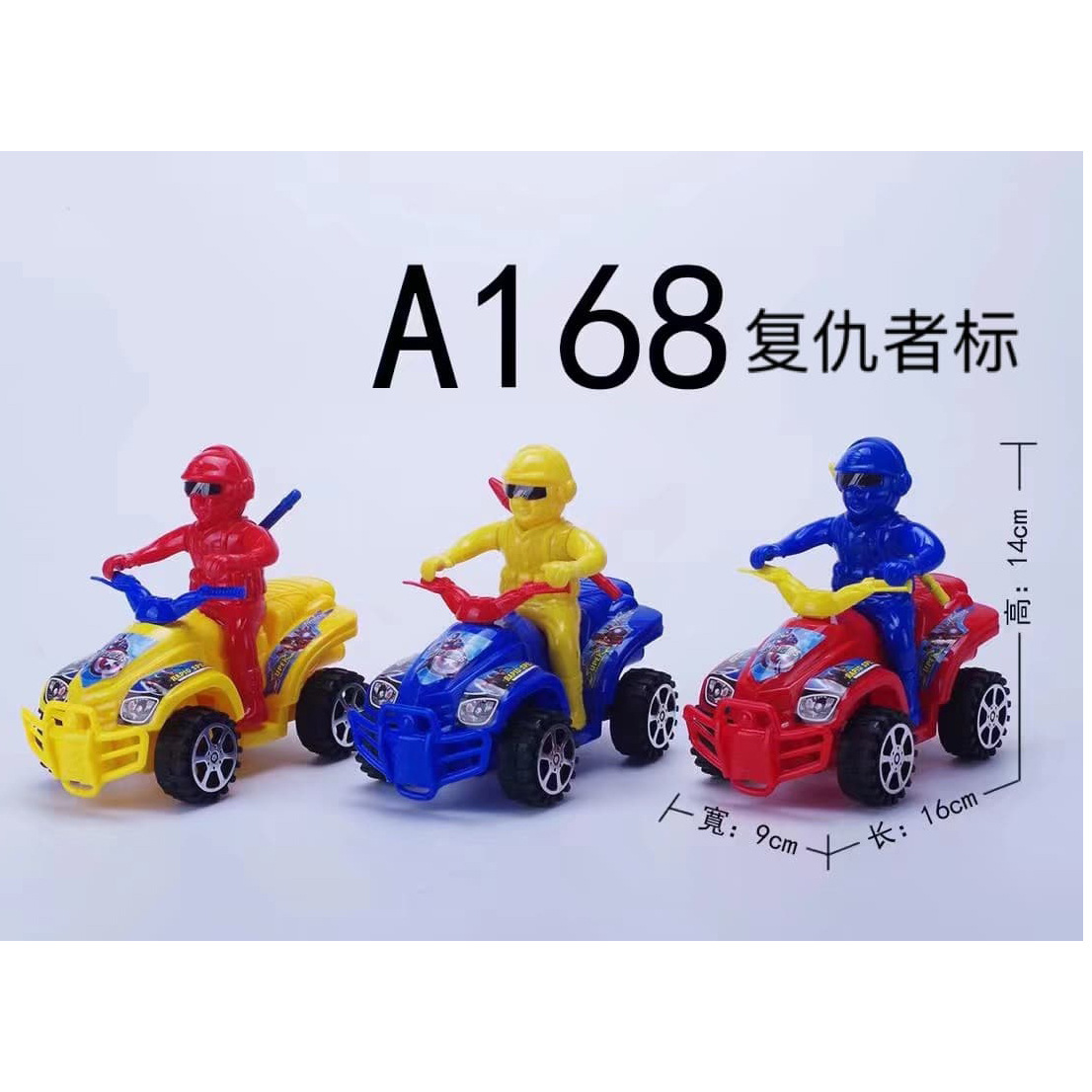 Juguetes para niños niños modelo de automóviles de cable de tracción todoterreno bebé coche pickup camión juguetes de comercio fronterizo