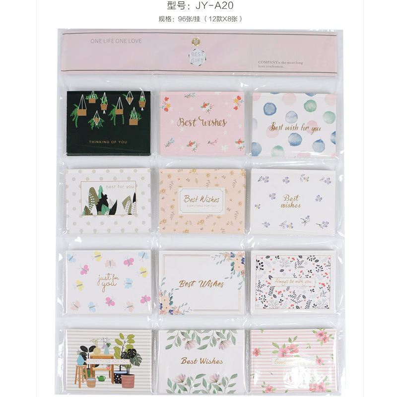 Creative Flores ramo tarjeta de felicitación mensaje bendición tarjeta colgante suelo sabor amor palabras tarjeta de vacaciones Tarjeta de confesión plegable Día de San Valentín