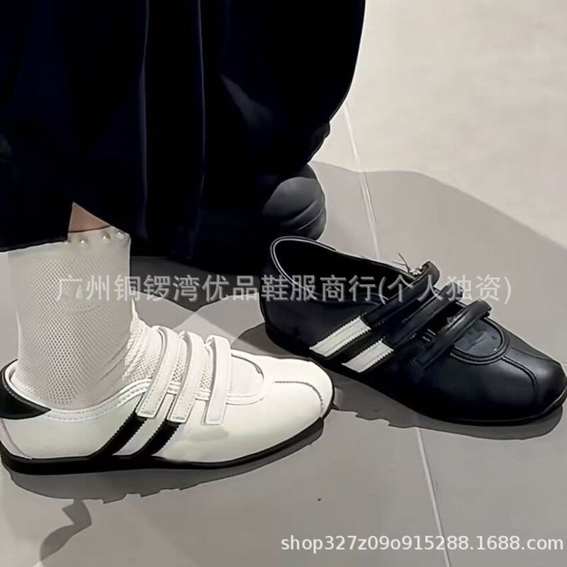 Adianfu Velcro Breathable Mary Jane Training Shoes for Women, Shallow Ballet White Flats for Women