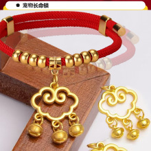 ؈���Ȧ���깷����K�o�L���i؈�Ȧ�t�K�b����������؈؈