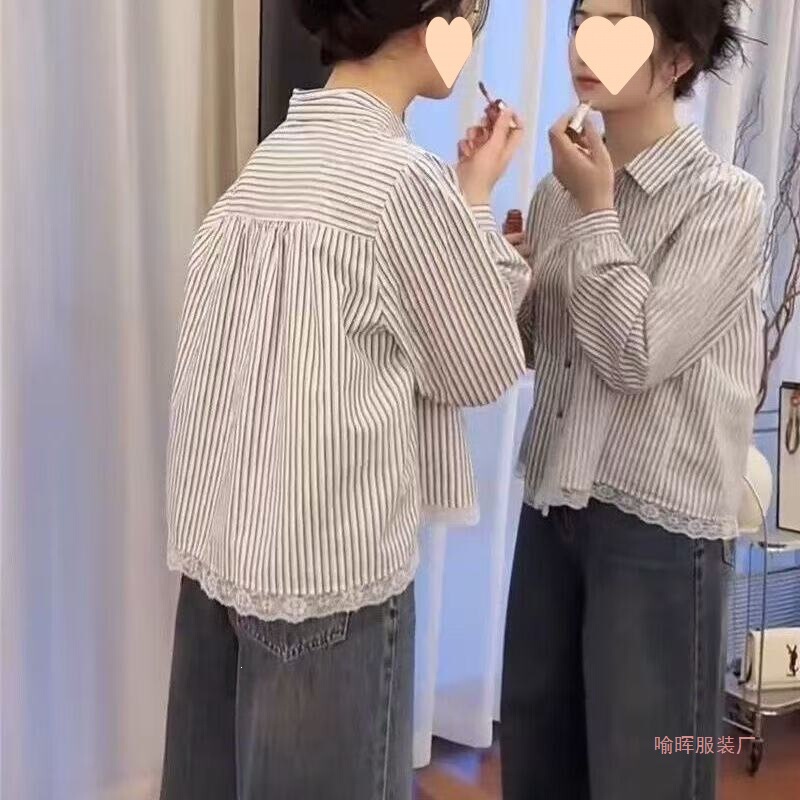 Lace Trim Striped Shirt for Women, Spring 2026 New Korean Style, Loose Fit, High-End Feel, Petite Women's Blouse