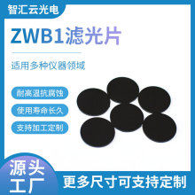 ZWB1͸����ڲ���Ƭ ��Ҋ���ղ���������n����RƬ�����V��Ƭ