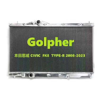 Golpher Aluminum Radiator is suitable for Honda Civic FL8 2017-2021